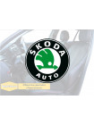 Каркасные чехлы для Skoda. Дизайн «Оригинал»