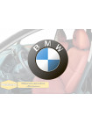 Каркасные чехлы для BMW. Дизайн «Полосы»