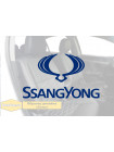 Каркасные чехлы для SsangYong. Дизайн «Соты» Каркасные чехлы для SsangYong. Дизайн «Соты»