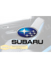 Каркасные чехлы для Subaru. Дизайн «Спорт» Каркасные чехлы для Subaru. Дизайн «Спорт»