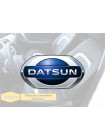 Каркасные чехлы для Datsun. Дизайн «Волны» Каркасные чехлы для Datsun. Дизайн «Волны»