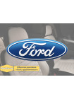 Каркасные чехлы для Ford. Дизайн «Соты удлинённые» Каркасные чехлы для Ford. Дизайн «Соты удлинённые»