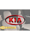 Каркасные чехлы для KIA. Дизайн «Соты удлинённые»